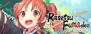 Rasetsu Fumaden System Requirements