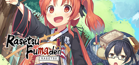 Rasetsu Fumaden cover art