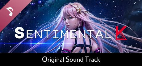 Sentimental K Soundtrack cover art