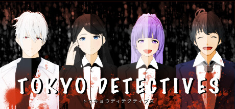 Tokyo Detectives cover art