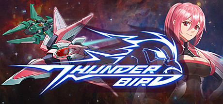雷鸟Thunderbird cover art