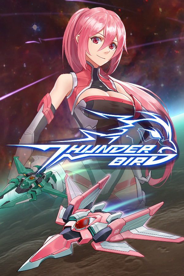 雷鸟Thunderbird