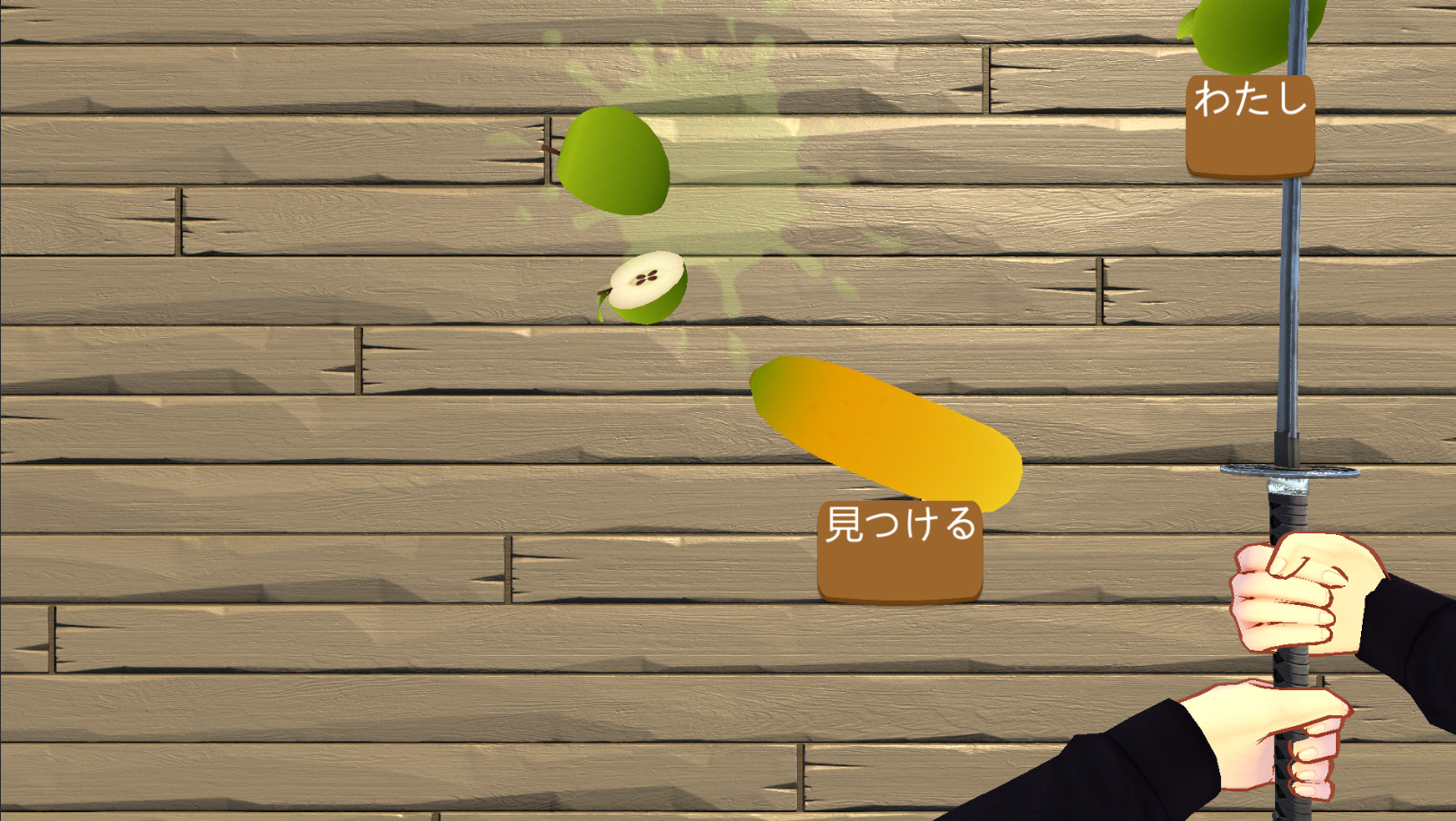 日语道场-从零开始学日语/Japanese DoJo(Build.8056859-中文台语音)