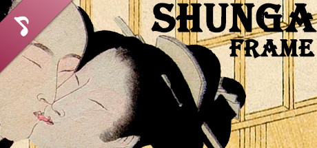 Shunga Frame - Soundtrack cover art