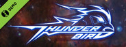 雷鸟Thunderbird Demo