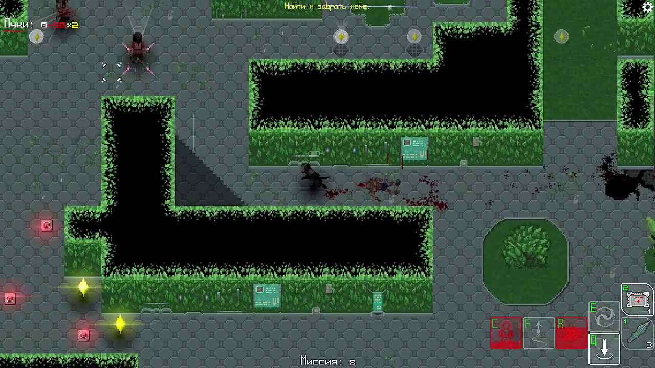 隐刺(V1.0.0.8)