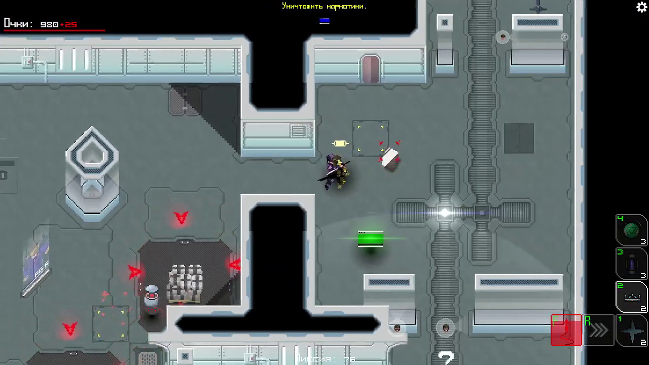 隐刺(V1.0.0.8)