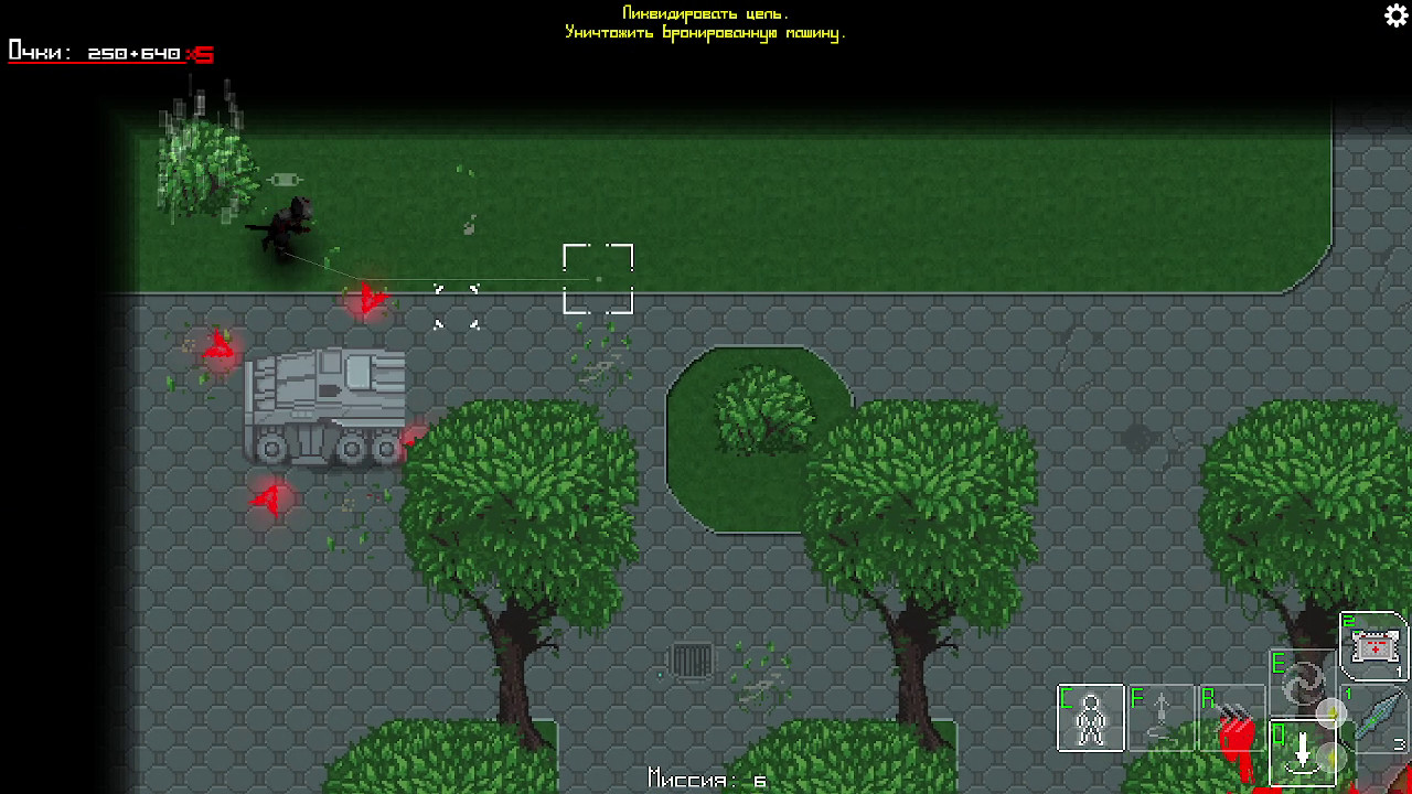 隐刺(V1.0.0.8)