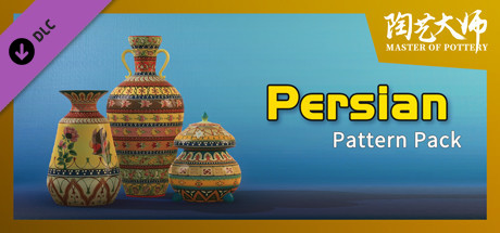 Master Of Pottery - Persian Pattern Pack cover art