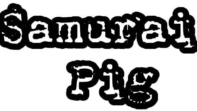 Samurai Pig : The Way of the Rooster Logo