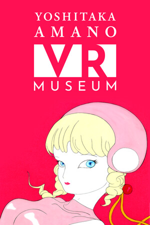 Yoshitaka Amano VR Museum