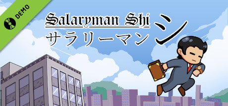 Salaryman Shi Demo cover art