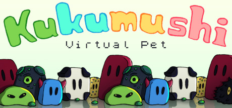 Kukumushi Virtual Pet cover art