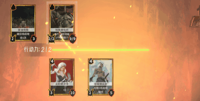 招募与冒险(Build.864765)