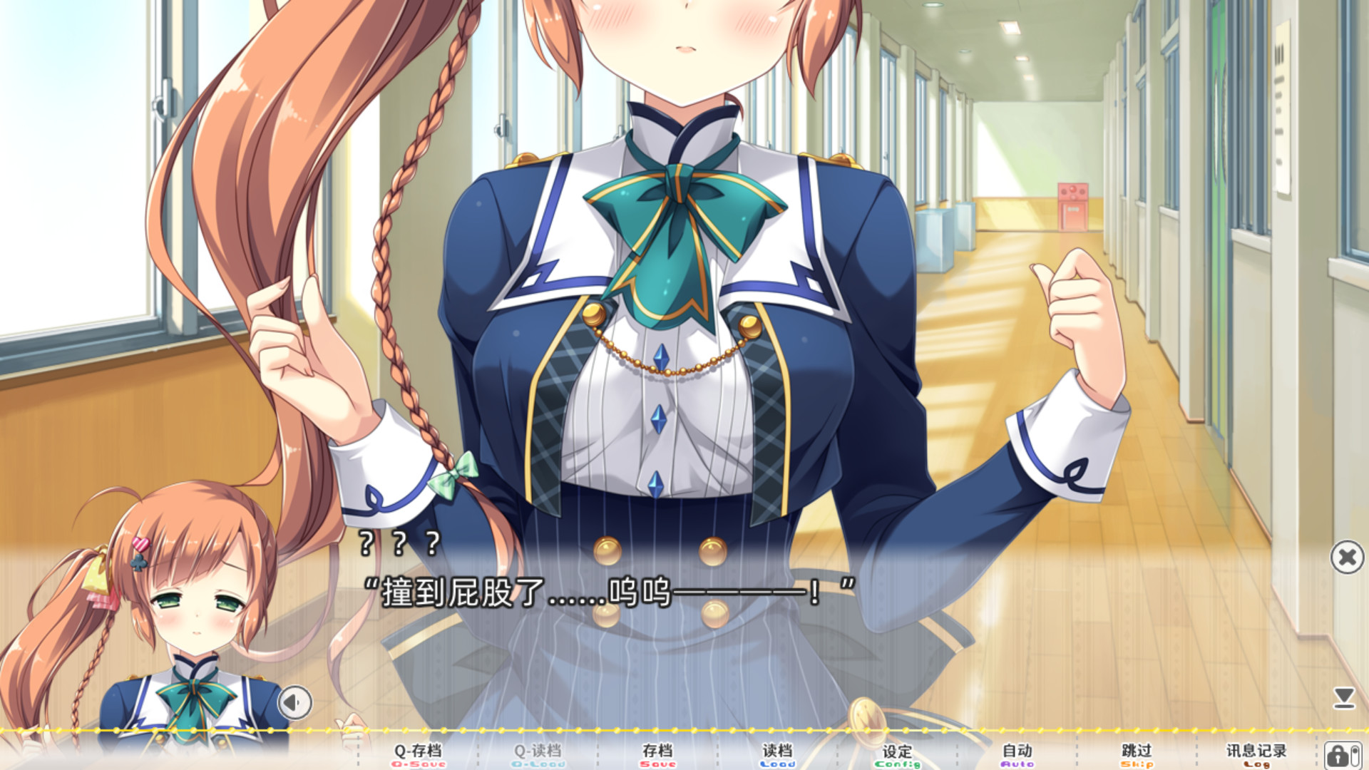 用了太多咒术的我未来堪忧(V1.0.0+DLC)