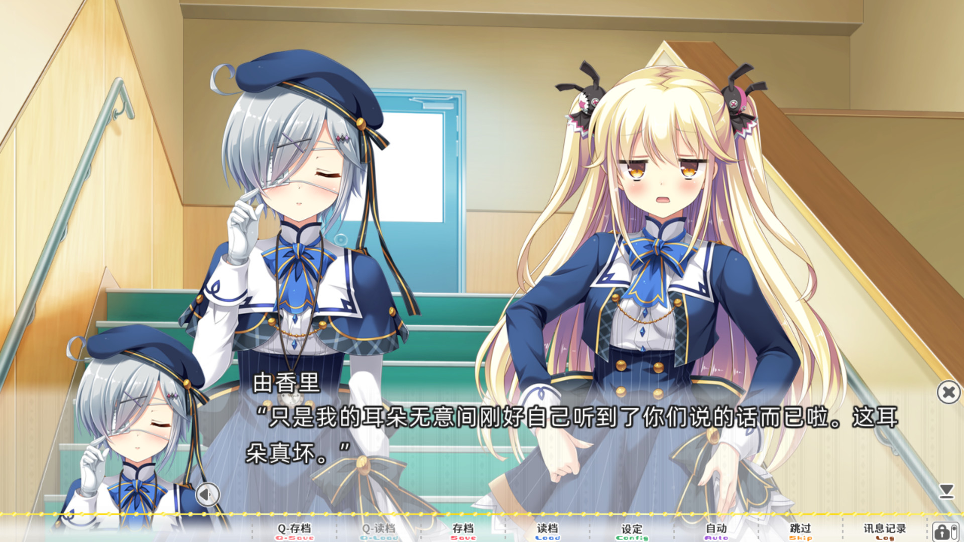 用了太多咒术的我未来堪忧(V1.0.0+DLC)