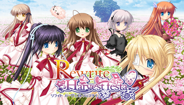 Rewrite Harvest festa!