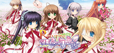 Rewrite Harvest festa! cover art