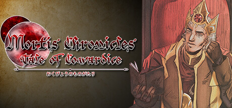 Mortis Chronicles: Tale of Cowardice cover art