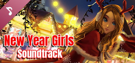 New Year Girls Soundtrack cover art