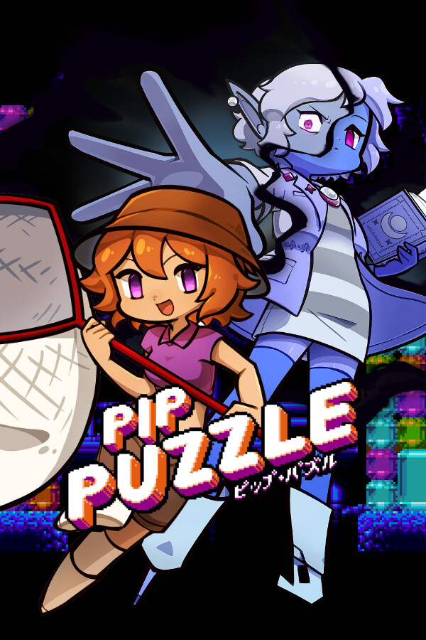 Steam portrait for Pip Puzzle.