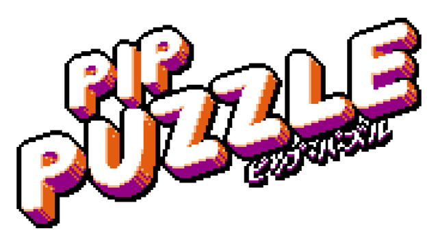 Pip Puzzle Logo
