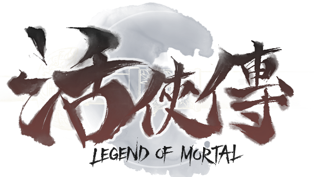Legend of Mortal Logo