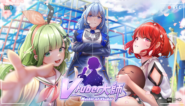 Master of Vtuber