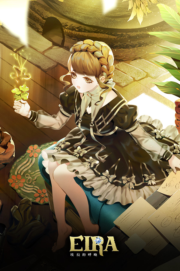 Eira for Steam in Mexico region