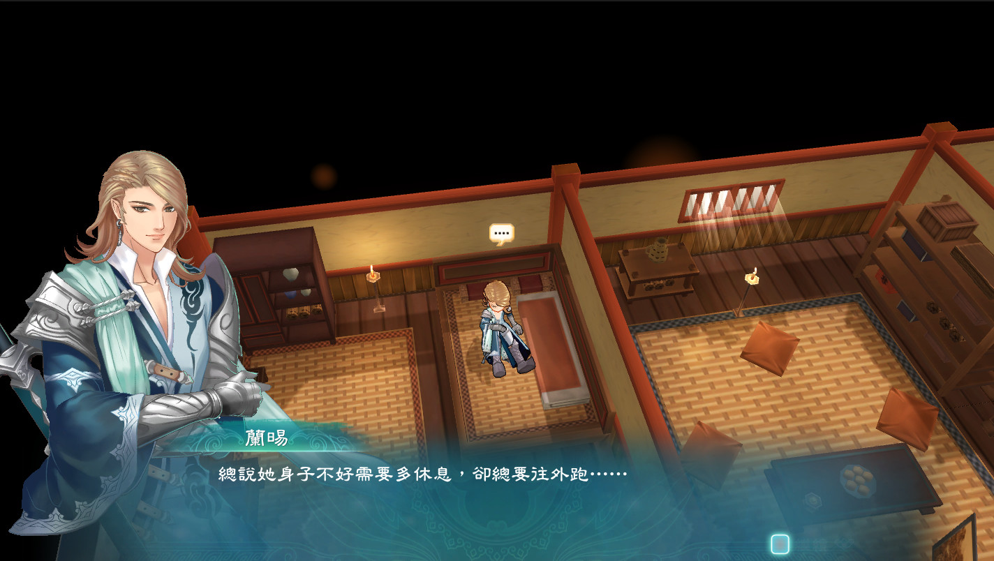 幻想三国志5(Build.8102259+全DLC-兰晹篇+英傑召喚包)