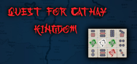 Quest for Cathay Kingdom System Requirements