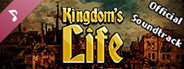 Kingdom's Life Soundtrack