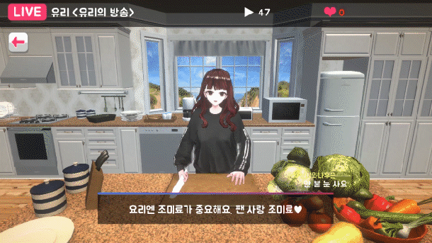 偶像明星制作人/Idol Queens Production(v2.70)