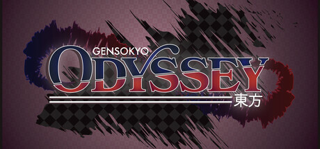 Gensokyo Odyssey cover art