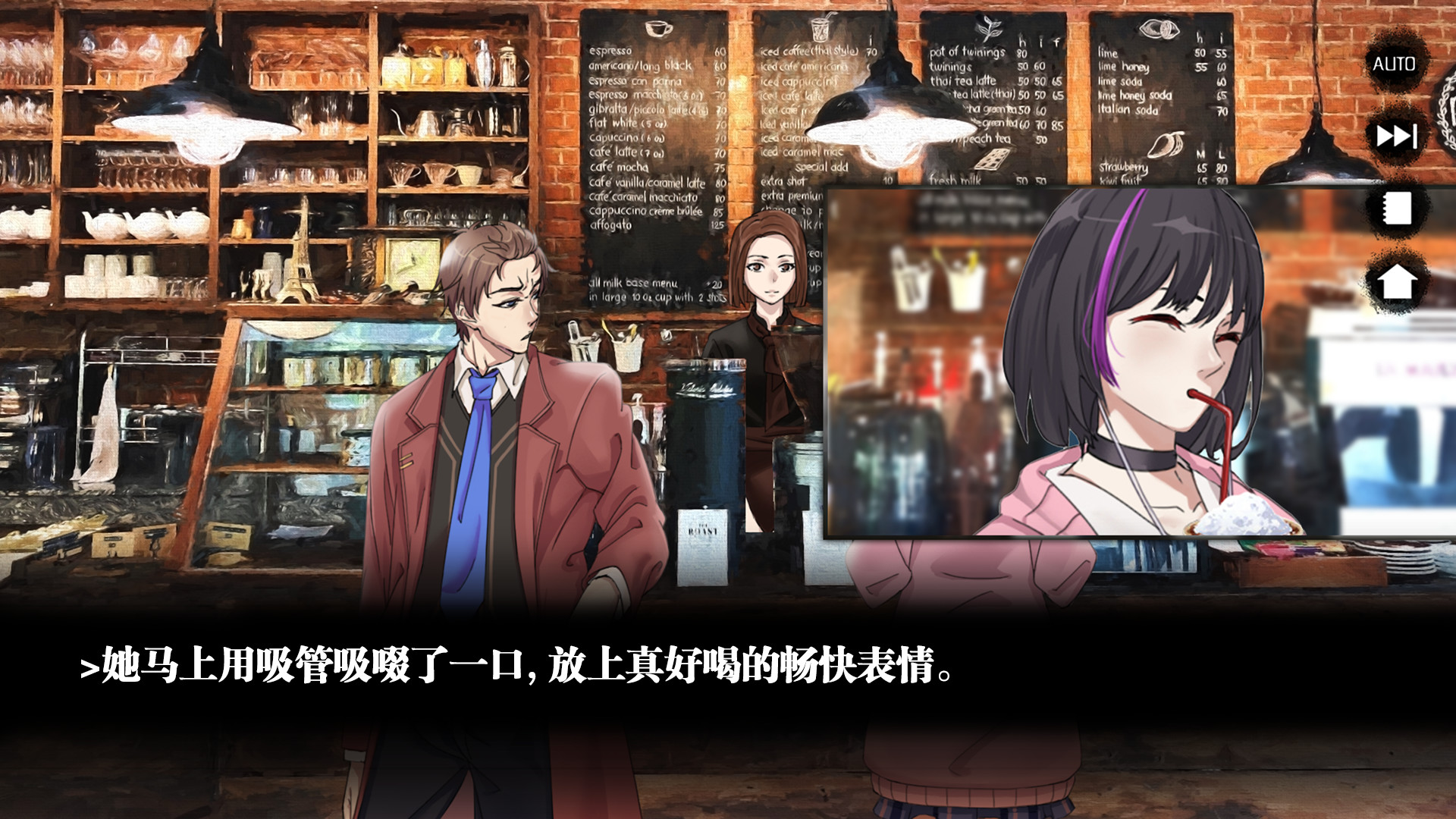 瓔珞事件簿之誰殺了愛情(Build.8115433)