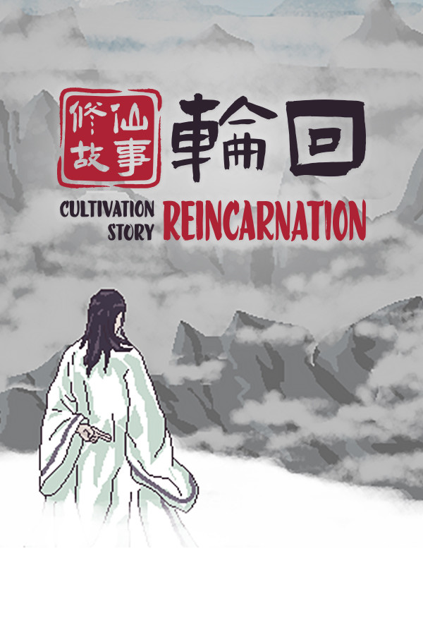 Steam portrait for Cultivation Story: Reincarnation.