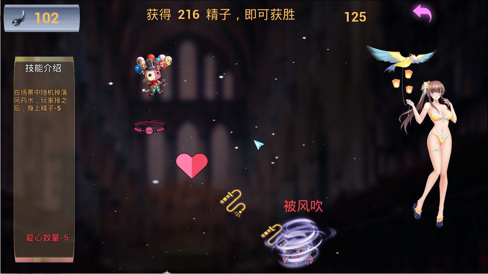 九型人格/Ninehouse(Build.8227948+DLC-中文语音)