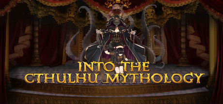 INTO THE CTHULHU MYTHOLOGY cover art