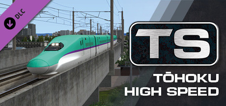 Train Simulator: Tōhoku High Speed & Main Line Route Add-On cover art