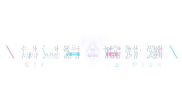 Crystaura Purge Plan Logo