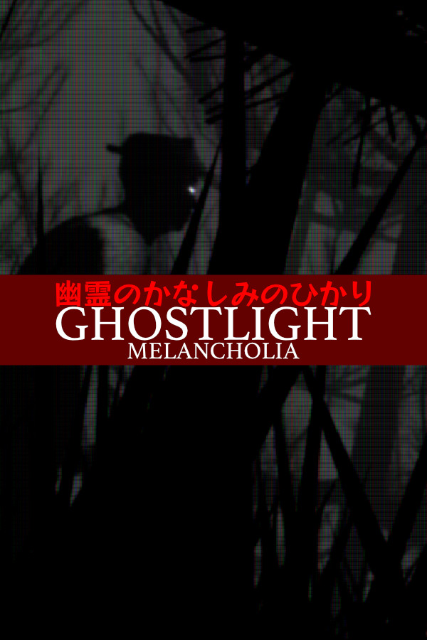 Steam portrait for Ghostlight Melancholia.