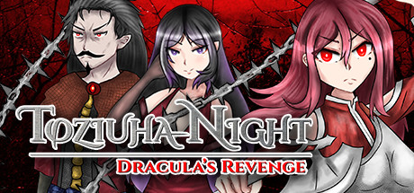 Toziuha Night: Dracula's Revenge PC Specs