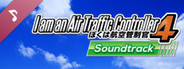 I am an Air Traffic Controller 4 Soundtrack