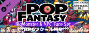 RPG Maker MV - POP FANTASY BigMonster and NPC Face Set