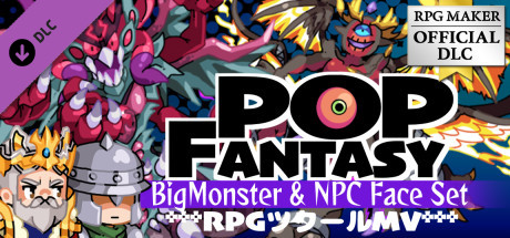 RPG Maker MV - POP FANTASY BigMonster and NPC Face Set cover art