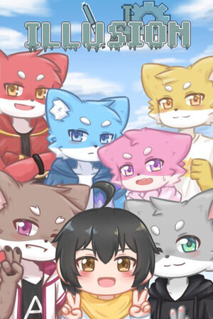 Illusion：Trust test