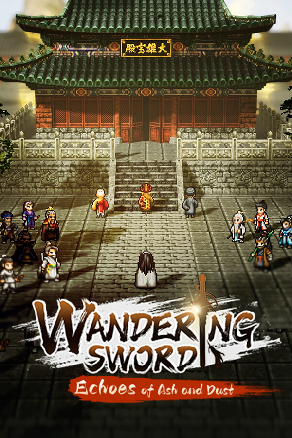 Wandering Sword for steam