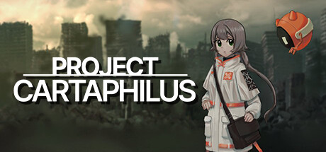 Project Cartaphilus cover art
