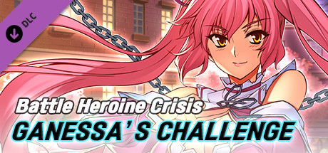 Ganessa's Challenge