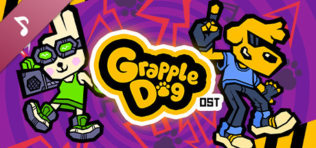 Grapple Dog Soundtrack cover art
